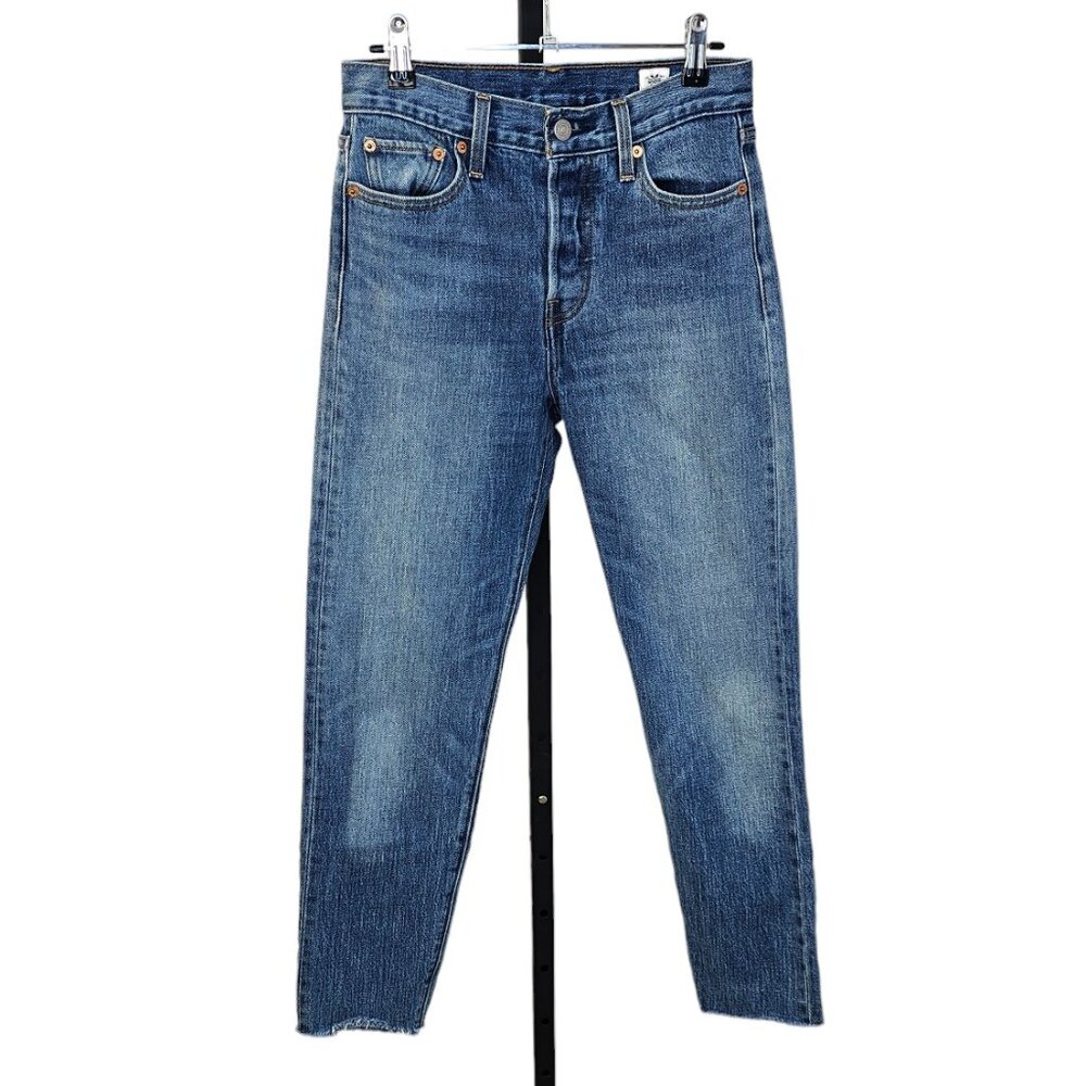 Levis Wedgie (White Oak)